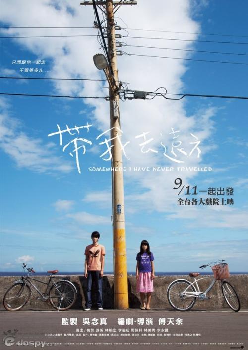 中南大学考研要学位证吗